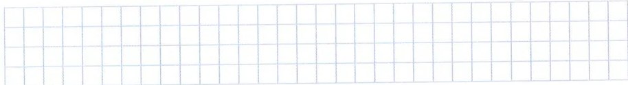 Figura 6 de Matematica · 7 EGB · 2024