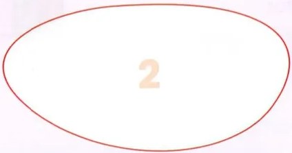 Figura 14 de Matematica · 2 EGB · 2025