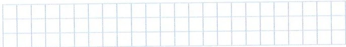 Figura 4 de Matematica · 7 EGB · 2024