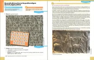 Figura 3 de Lengua Y Literatura · 8 EGB · 2025