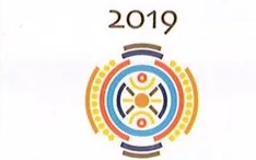 Figura 2 de Estudios Sociales · 9 EGB · 2024