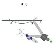 Figura 8 de Matematica · 6 EGB · 2025