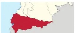 Figura 2 de Estudios Sociales · 6 EGB · 2025