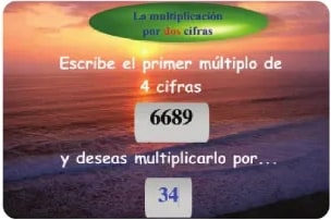 Figura 5 de Matematica · 6 EGB · 2025