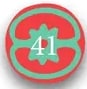 Sello con paginación '39'.