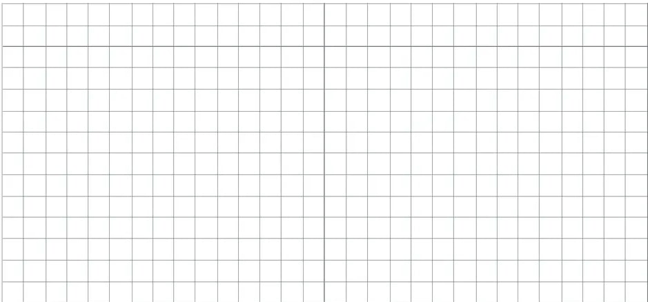 Figura 1 de Fisica · 1ro BGU · 2024