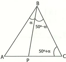 Figura 8 de Matematica · 10 EGB · 2025