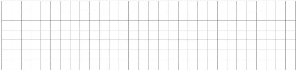 Figura 2 de Fisica · 1ro BGU · 2024