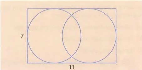 Figura 5 de Matematica · 10 EGB · 2025