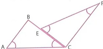 Figura 2 de Matematica · 10 EGB · 2025