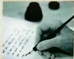 Figura 4 de Lengua Y Literatura · 3ro BGU · 2024