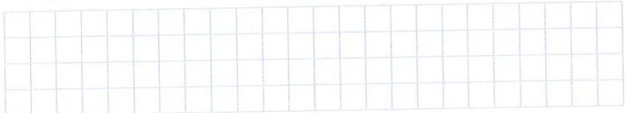 Figura 4 de Matematica · 7 EGB · 2024