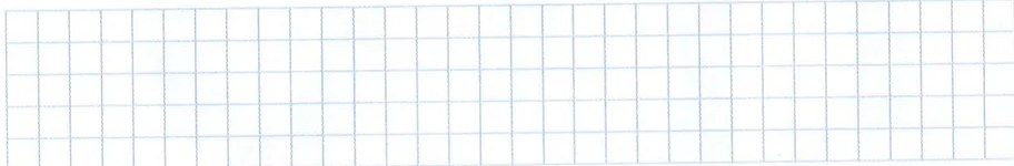 Figura 4 de Matematica · 7 EGB · 2024
