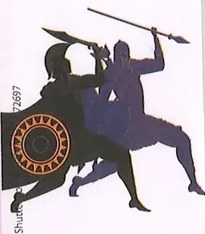 Figura 2 de Lengua Y Literatura · 9 EGB · 2025