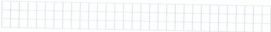 Figura 3 de Matematica · 7 EGB · 2024