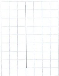 Figura 2 de Matematica · 7 EGB · 2024