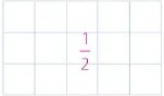 Figura 2 de Matematica · 6 EGB · 2025