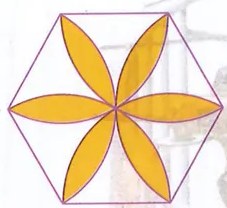 Figura 2 de Matematica · 9 EGB · 2025