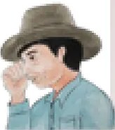 Figura 2 de Aymara arutha chiqapa qillqañataki panka = Manual de escritura Aimara · 2021