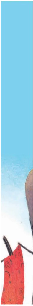 Figura 2 de Antología literaria 4 · 2020