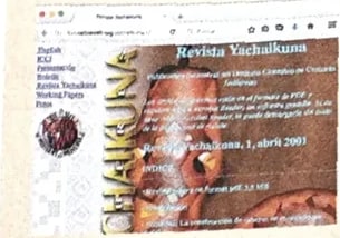 Figura 2 de Lengua Y Literatura · 1 EGB · 2024