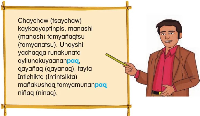 Recuadro decorativo con borde estilo pergamino (esquinas con cruces doradas) que enmarca el texto modelo en quechua con variantes dialectales. El texto resalta en negrita azul las ocurrencias del sufijo -paq.