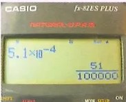Figura 2 de Matematica · 9 EGB · 2025