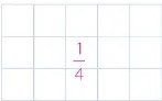 Figura 3 de Matematica · 6 EGB · 2025