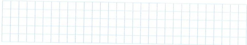 Figura 5 de Matematica · 7 EGB · 2024