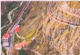 Figura 4 de Estudios Sociales · 9 EGB · 2024