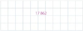 Figura 2 de Matematica · 6 EGB · 2025