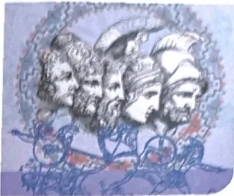 Figura 2 de Lengua Y Literatura · 1 EGB · 2024