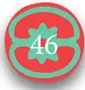 Sello con paginación '44'.