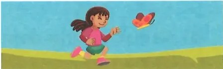 Figura 4 de Lengua Y Literatura · 2 EGB · 2025