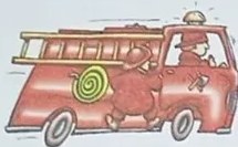 Ilustración de policía nacional uniformado.