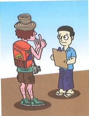 Figura 2 de Lengua Y Literatura · 10 EGB · 2025