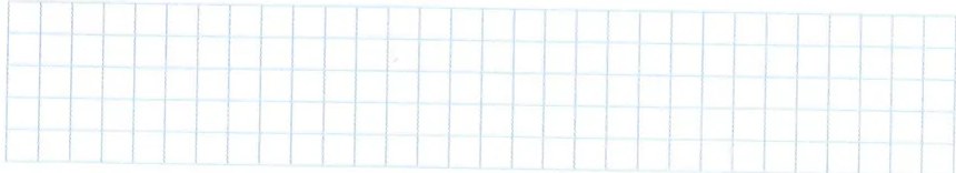 Figura 4 de Matematica · 7 EGB · 2024