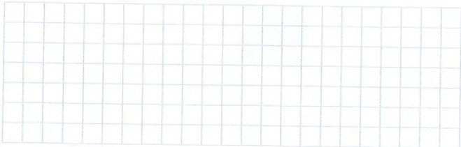 Figura 6 de Matematica · 7 EGB · 2024