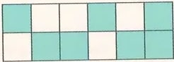 Figura 1 de Matematica · 8 EGB · 2025