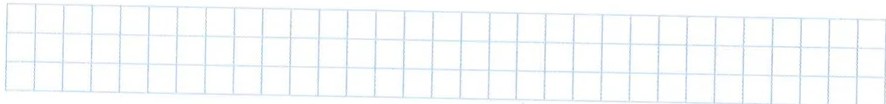 Figura 4 de Matematica · 7 EGB · 2024