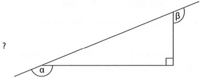 Figura 2 de Matematica · 10 EGB · 2025
