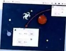 Recuadro 'Diversidad funcional en el aula' con estrella decorativa roja: 'Recuerda que los recursos como PowerPoint son de gran apoyo para las personas que aprenden de manera visual.'