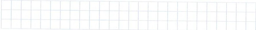 Figura 7 de Matematica · 7 EGB · 2024