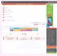 Figura 2 de Matematica · 9 EGB · 2025