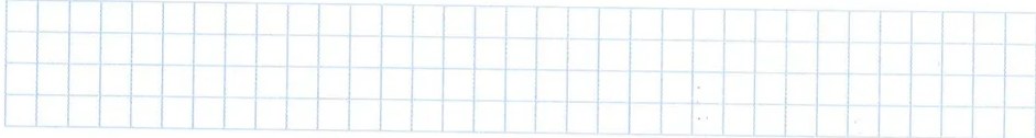 Figura 2 de Matematica · 7 EGB · 2024