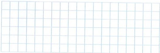 Figura 4 de Matematica · 7 EGB · 2024