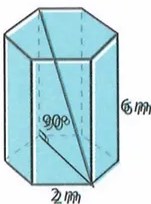 Figura 4 de Matematica · 9 EGB · 2025