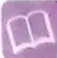 Figura 3 de Lengua Y Literatura · 3ro BGU · 2024