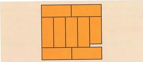 Figura 3 de Matematica · 8 EGB · 2025