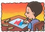 Figura 4 de Matematica · 2 EGB · 2025